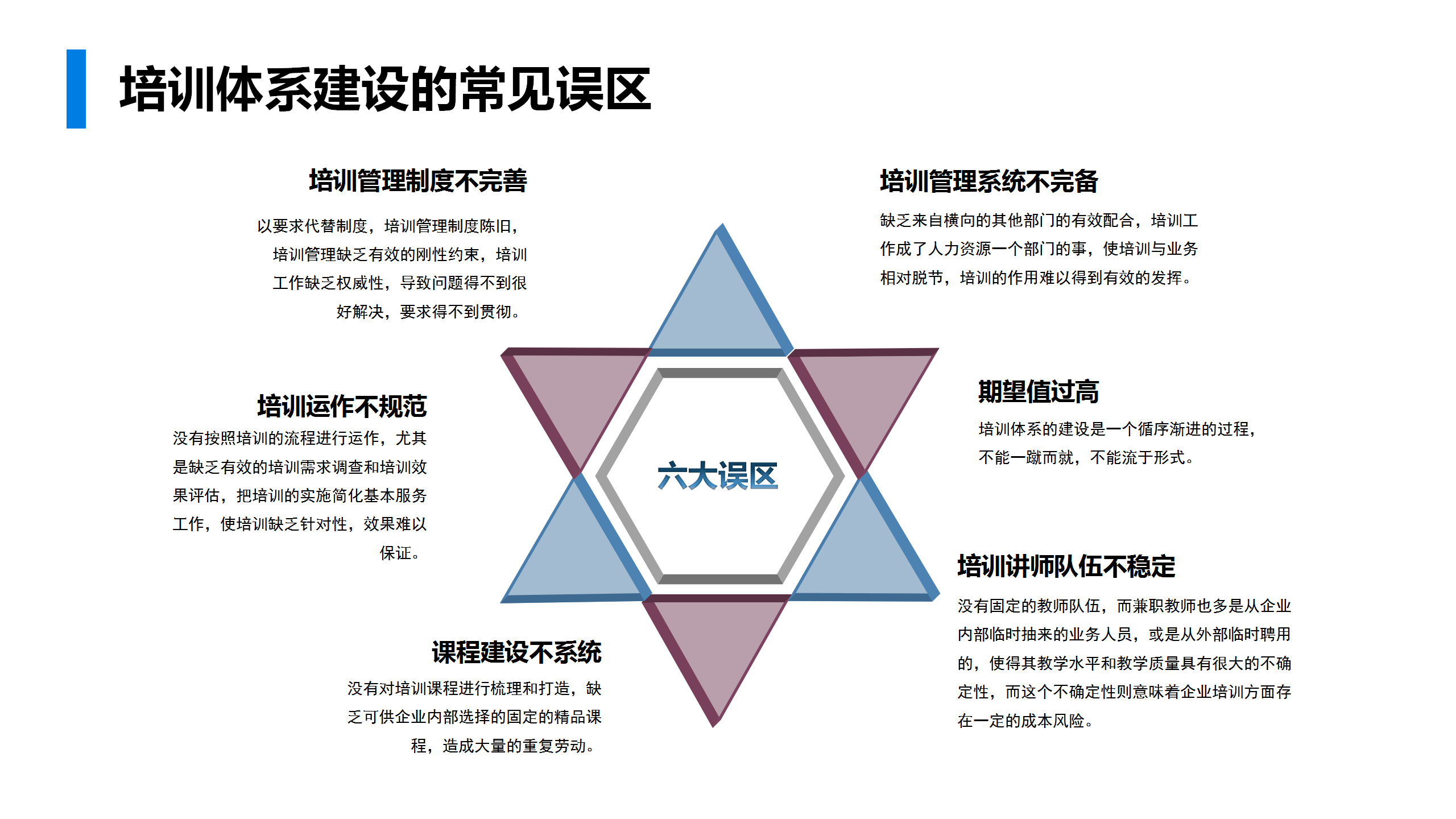 新奥门资料免费单双｜精选解释解析落实