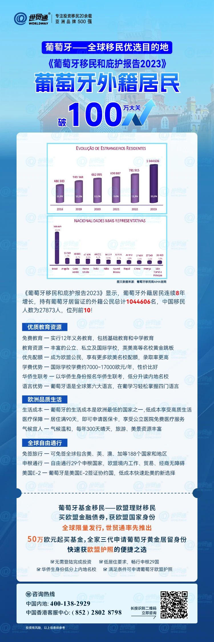 25049.0cm新奥彩40063｜词语释义解释落实