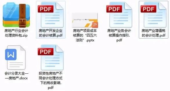 新奥最准免费资料大全｜考试释义深度解读与落实