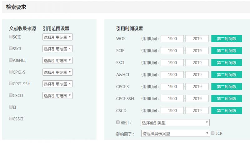 新奥门资料免费提供,快捷解决方案_suite59.689