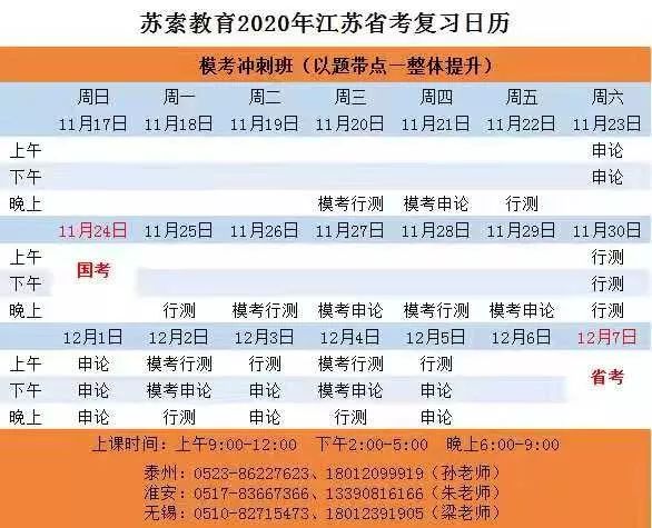 香港二四六开奖结果+开奖记录4｜统计解答解释落实