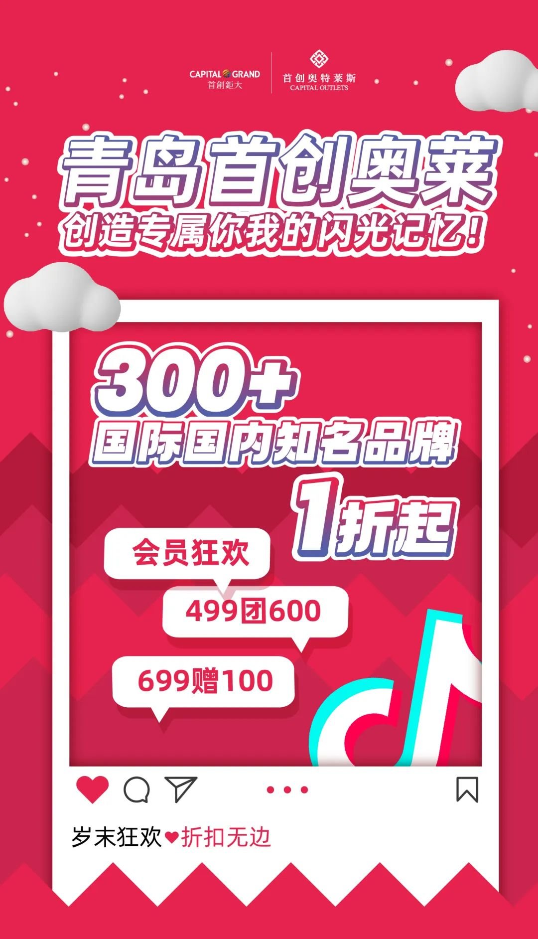 新奥天天开奖资料大全600tKm,专业研究解释定义_Elite60.699