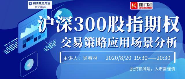 澳门六开奖结果2024开奖记录今晚直播视频,安全设计解析策略_3K32.318