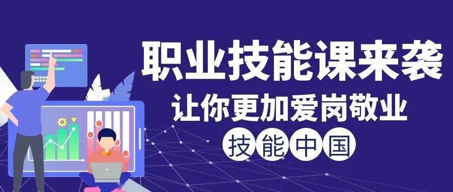 新澳门今晚精准一肖,高效性策略设计_yShop75.950