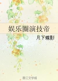 重生新篇章，探索最新好看的重生故事（2016年）