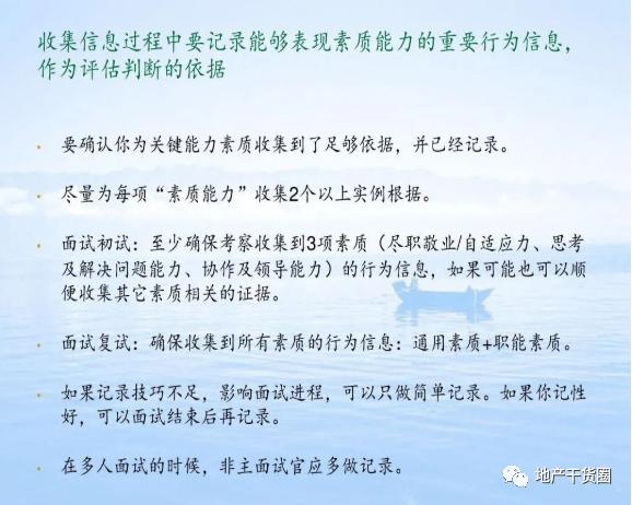 新郑龙湖赶集招聘最新信息汇总