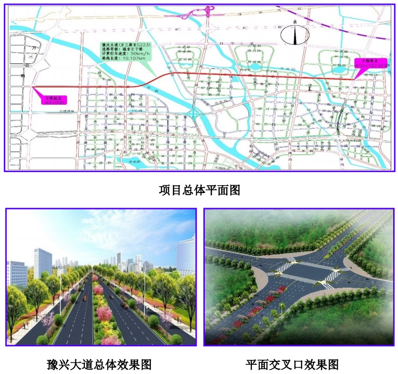 中牟万三路最新动态，城市发展的脉搏与未来展望