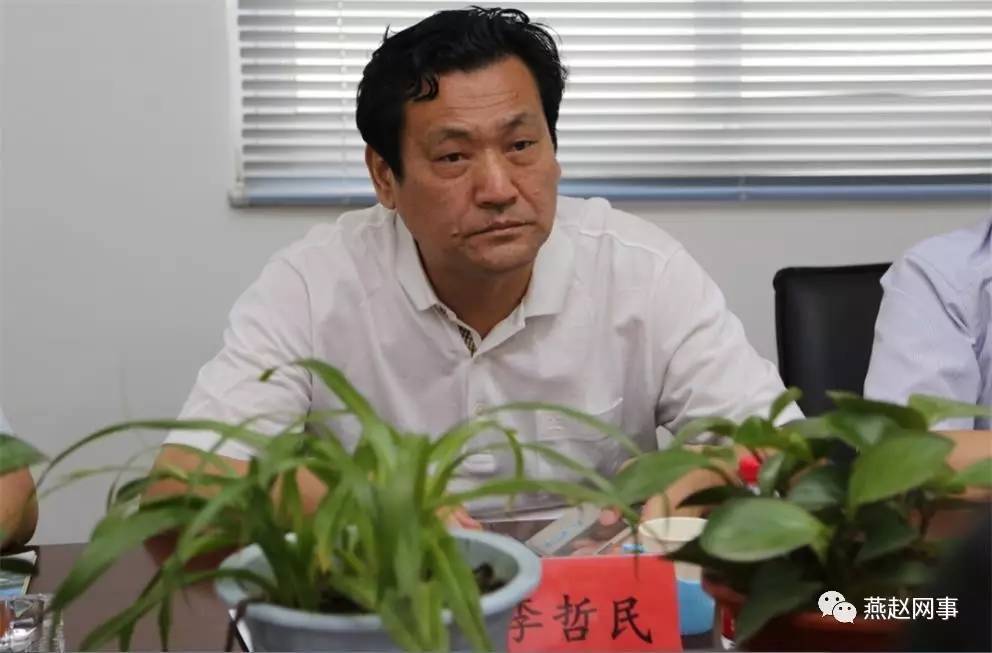 衡水李建民，持续奋斗，开启崭新篇章