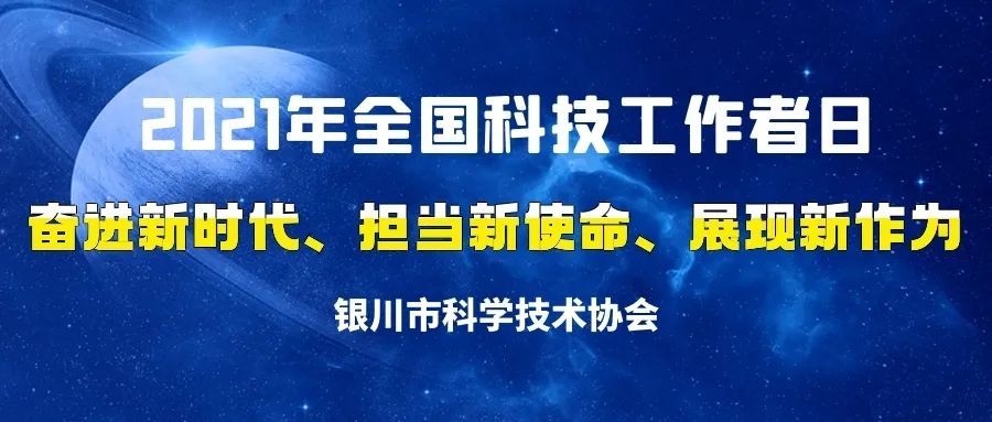 2025年1月1日 第21页