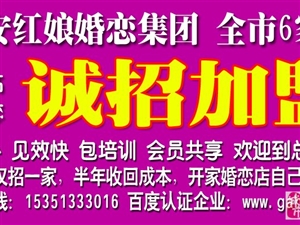 广安护士招聘新动态，职业发展的机遇与挑战