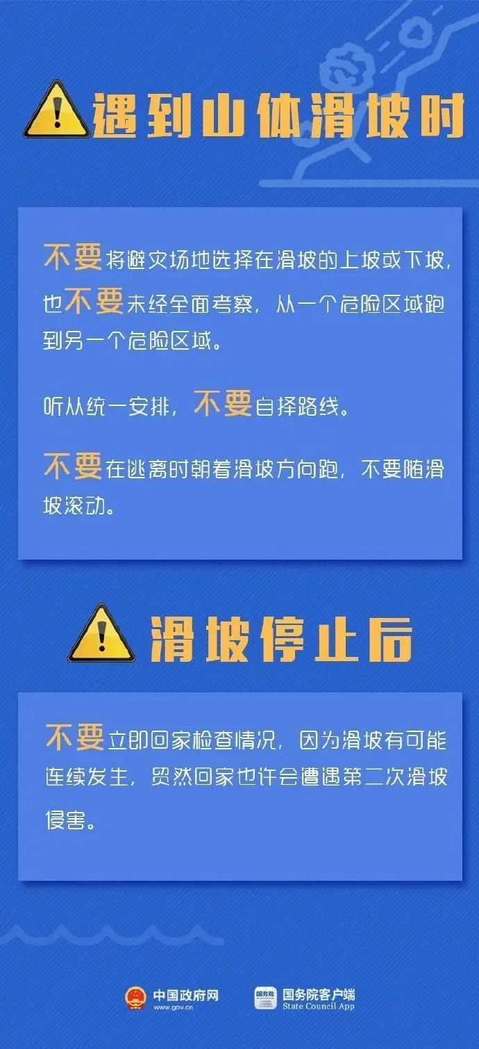 文登司机最新招聘信息与职业前景展望