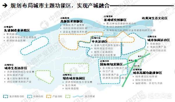 2025年1月7日 第14页