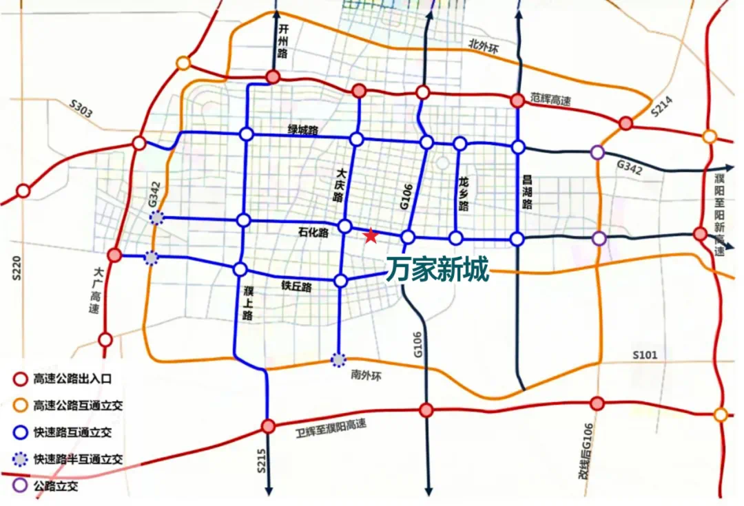 漯河市最新规划道路图，现代化城市蓝图揭秘