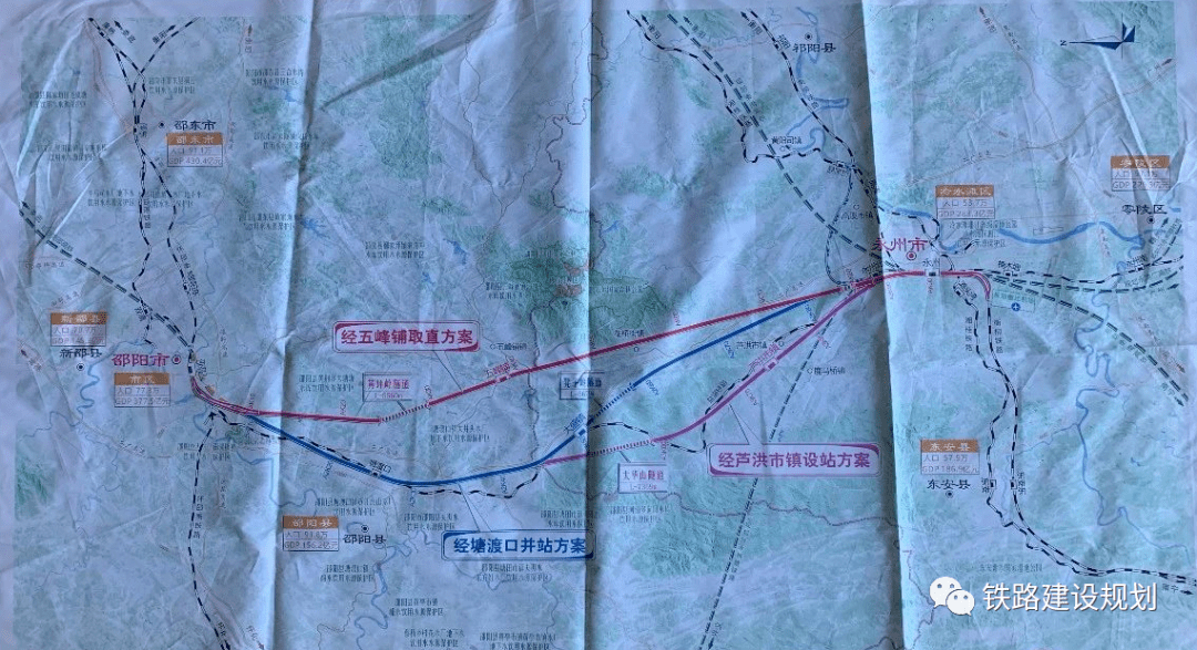 2025年1月10日 第8页