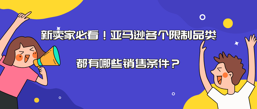 慢粒吧最新消息，突破与希望并存的战斗前线