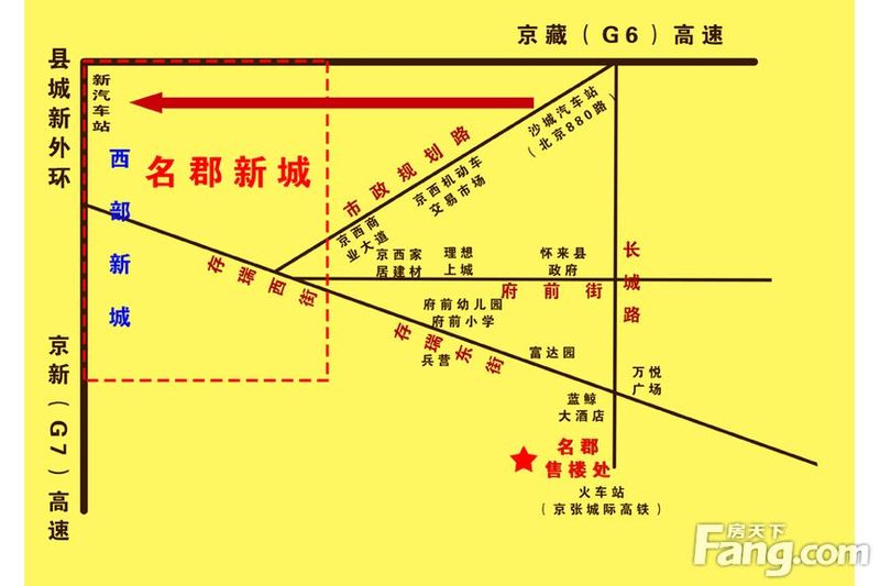 沙城名郡新城最新动态，未来城市新篇章揭晓