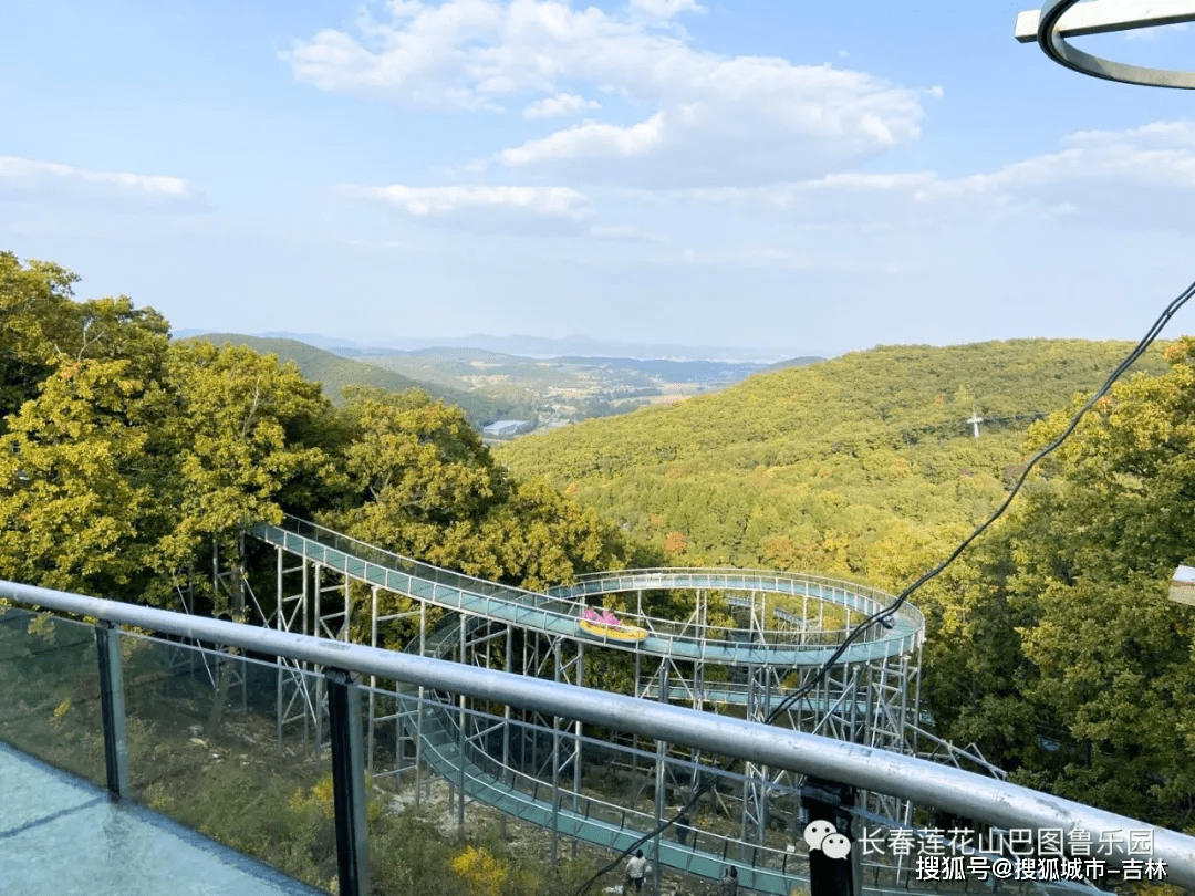 长春莲花山新项目，区域发展新引擎启动