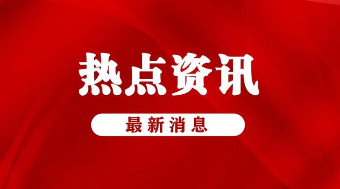 金鹿理财全面解读，发展趋势、产品创新及未来展望最新消息