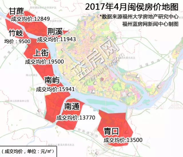 2025年1月19日 第3页