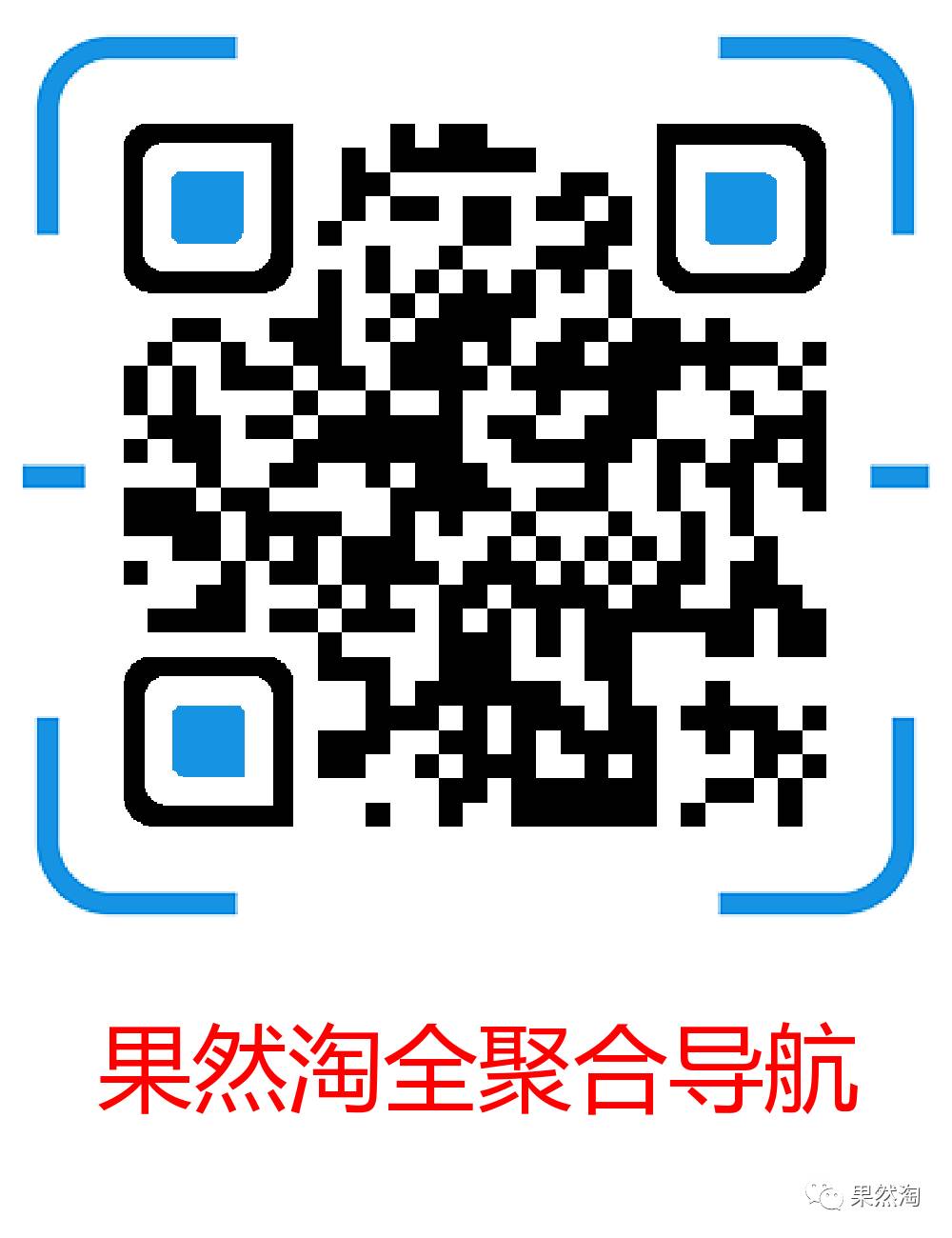 最新最全线报宝藏地，探索前沿资讯的线报活动网