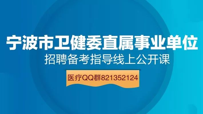 康达智最新招聘信息全面解析