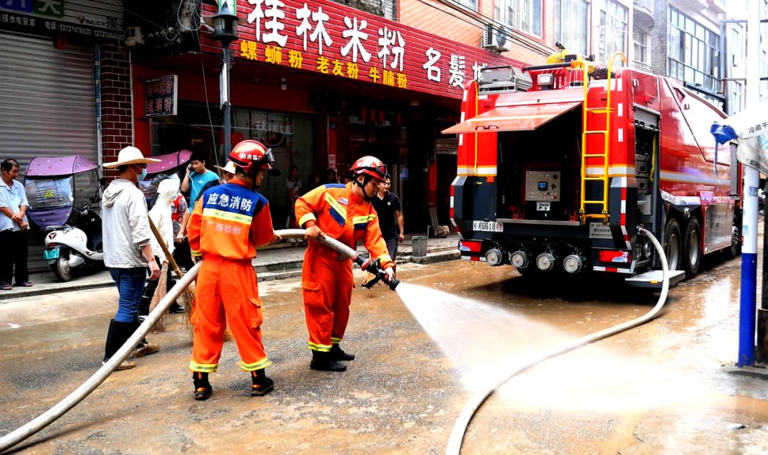 最新台风影响及应对举措