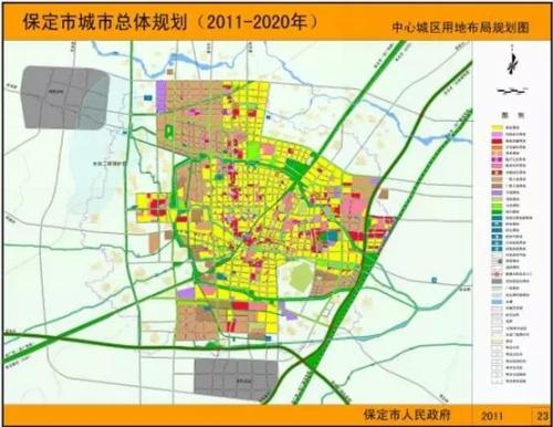 2025年2月10日 第14页