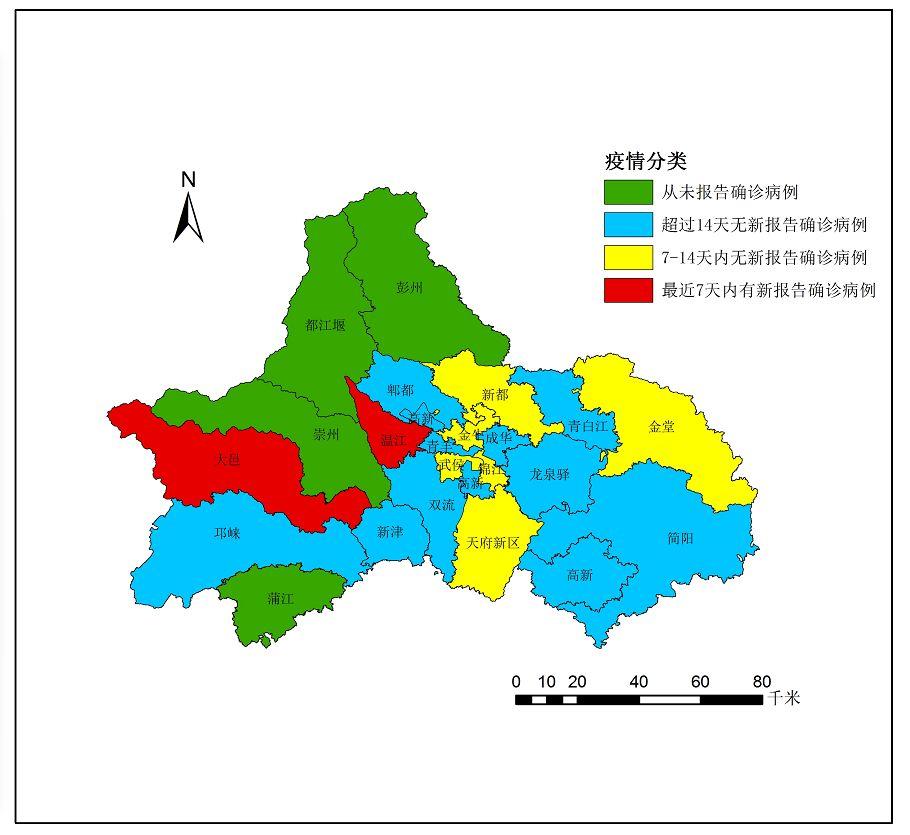 最新地方疫情挑战及应对策略综述