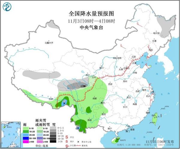 天鹅最新台风动态及影响分析