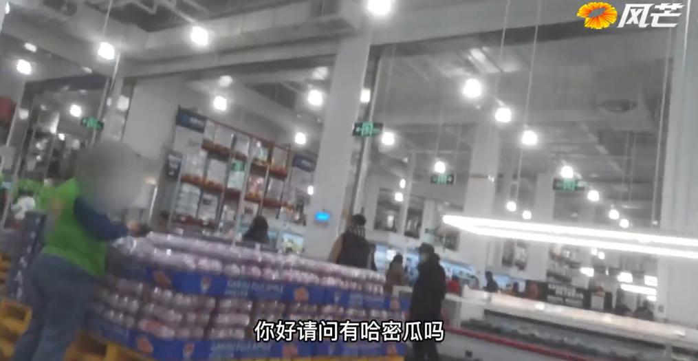 山姆超市最新潮流玩具，激发孩子无限想象力