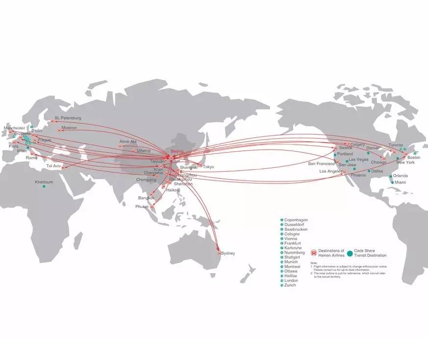 中国航线最新动态，开启航空业新篇章的探索之旅